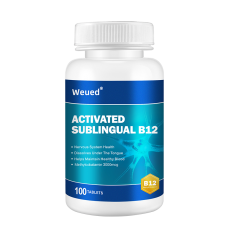 ACTIVATED SUBLINGUAL B12